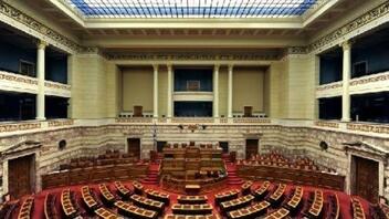 Βουλή: Ομόφωνα άρση ασυλίας για Δ. Καλαματιανό, Γ. Κοτρωνιά και Ρ. Δούρου 