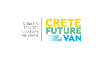 Road trip σε έργα ΕΣΠΑ που αλλάζουν τη Κρήτη