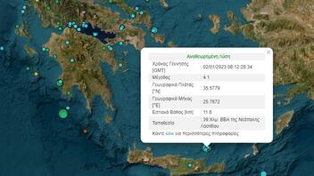 Σεισμός έγινε αισθητός στην ανατολική Κρήτη
