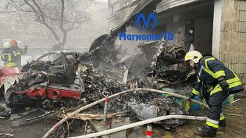 Τουλάχιστον 18 νεκροί από τη συντριβή ελικοπτέρου στο Κιέβο - Ανάμεσα τους ο Ουκρανός ΥΠΕΣ 