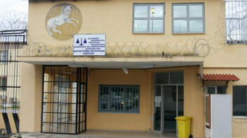 Αναστάτωση στις φυλακές Λάρισας- Κρατούμενοι αρνούνται να μπουν στα κελιά