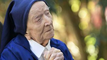 Απεβίωσε η Γαλλίδα μοναχή που κατείχε μέχρι σήμερα τον τίτλο του γηραιότερου ανθρώπου