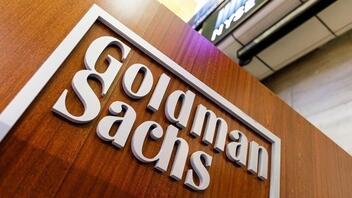 Goldman Sachs: Ένα βήμα μακριά από την ανάκτηση της επενδυτικής βαθμίδας η Ελλάδα
