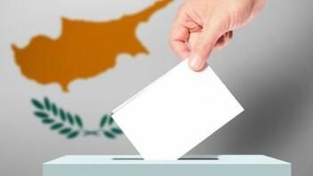 Ολοκληρώνεται τα μεσάνυχτα η προεκλογική εκστρατεία των υποψηφίων στην Κύπρο