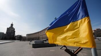 Ουκρανία: Μηδενική ανοχή απέναντι στη διαφθορά 
