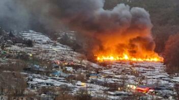 Πυρκαγιά σε παραγκούπολη στη Σεούλ - Oι αρχές απομάκρυναν 500 κατοίκους