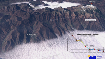 Δημιουργία ομίχλης ακτινοβολίας σε Φλώρινα και Νευροκόπι δείχνει ο δορυφόρος Sentinel 2
