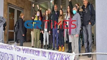 Θεσσαλονίκη: Τελεσίδικα ένοχος ο επίκουρος καθηγητής Μαιευτικής για σεξουαλική κακοποίηση φοιτητριών