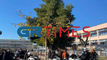 Εκκενώνεται σχολείο στη Θεσσαλονίκη μετά από τηλεφώνημα για βόμβα 