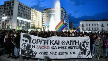 Ζακ Κωστόπουλος: Να γίνει δεκτή η αναίρεση για την αποφυλάκιση του μεσίτη, ζήτησε ο Εισαγγελέας