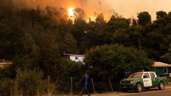 Χιλή: Δεκάδες νεκροί και τραυματίες από τις δασικές πυρκαγιές