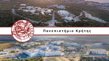 Το Πανεπιστήμιο Κρήτης στο πλευρό των σεισμόπληκτων σε Τουρκία & Σύρια
