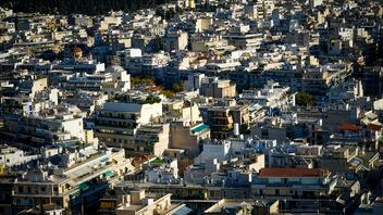 Αντέχει το ελληνικό real estate στις παγκόσμιες αναταράξεις