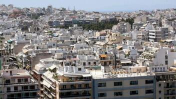 ΔΝΤ: Oι τιμές κατοικιών στην Ελλάδα θα παραμείνουν στα ύψη