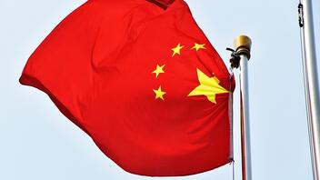  Βρετανία: Ακυρώθηκε η επίσκεψη του κυβερνήτη της κινεζικής επαρχίας Σιντζιάνγκ 
