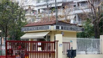 Θεσσαλονίκη: Εισαγγελική έρευνα για τον θάνατο νηπίου στο δημοτικό βρεφοκομείο