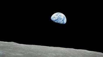 Ανακαλύφθηκε κρυφή παλιρροϊκή δύναμη που ασκεί η Σελήνη στη Γη