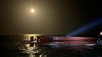 Νότια Κορέα: Εννέα αγνοούμενοι σε ναυάγιο αλιευτικού σκάφους 