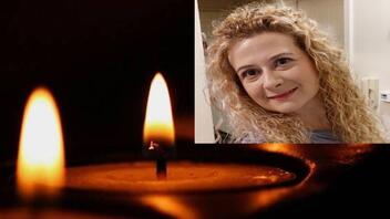 Λάρισα: Βαθιά η θλίψη για τον θάνατο της 39χρονης μητέρας