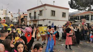 Μαλιώτικο καρναβάλι: Κέφι, χορός, ξεφάντωμα!