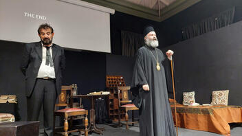 Ο Αρχιεπίσκοπος Αυστραλίας σε παράσταση του «Ελληνικού Θεάτρου» με έργο του Φιόντορ Ντοστογιέφσκι 