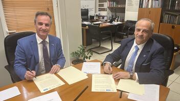 Μνημόνιο Συνεργασίας υπέγραψαν ΠΔΕ Κρήτης - Γαλλικό Ινστιτούτο 