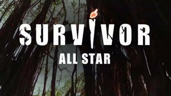 Survivor Spoiler: Αυτός είναι ο δεύτερος υποψήφιος προς αποχώρηση