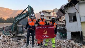 Τουρκία: Προσήχθησαν από την αντιτρομοκρατική τρεις Έλληνες εθελοντές