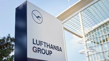 Χάος με την κατάρρευση του ηλεκτρονικού συστήματος της Lufthansa