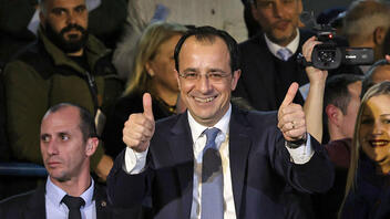 Αναλαμβάνει καθήκοντα ο νέος Πρόεδρος της Κυπριακής Δημοκρατίας Ν. Χριστοδουλίδης