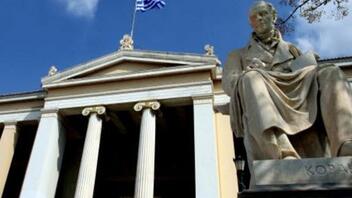 Γενναία αύξηση της χρηματοδότησης των Πανεπιστημίων- Τι λαμβάνουν τα ΑΕΙ της Κρήτης