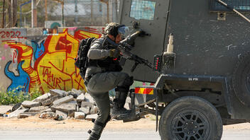 Ισραήλ: Περιστατικό με πυροβολισμούς εναντίον αυτοκινήτου στη Δυτική Όχθη