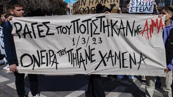 Τέμπη: Στους δρόμους η Ελλάδα ζητά απαντήσεις!