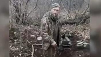 ΟΗΕ: "Το βίντεο με τον Ουκρανό στρατιώτη που εκτελείται δείχνει αυθεντικό"