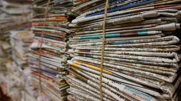 Δραματική μείωση στις πωλήσεις των εφημερίδων 