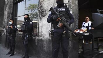 Ο ΟΗΕ επικρίνει τις «αυθαίρετες συλλήψεις» στο Ελ Σαλβαδόρ