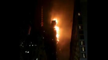 Χονγκ Κονγκ: Φωτιά σε ουρανοξύστη 42 ορόφων