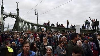 Ουγγαρία: Φοιτητές διαδήλωσαν στη Βουδαπέστη ζητώντας μεταρρυθμίσεις στην εκπαίδευση