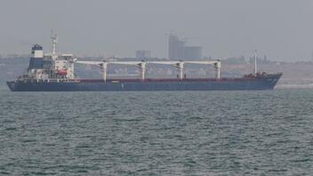 Φορτηγό πλοίο με σημαία Κίνας βυθίστηκε ανοικτά της Σαχαλίνης