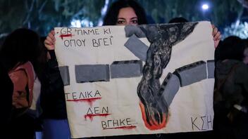 Στους δρόμους για το τραγικό δυστύχημα στα Τέμπη - Νέα συλλαλητήρια στην Κρήτη