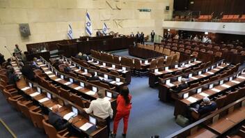 Η ισραηλινή Βουλή απέρριψε πρόταση μομφής κατά της κυβέρνησης Νετανιάχου
