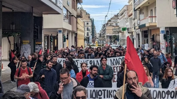 Συγκέντρωση διαμαρτυρίας και πορεία για το πολύνεκρο δυστύχημα στα Τέμπη