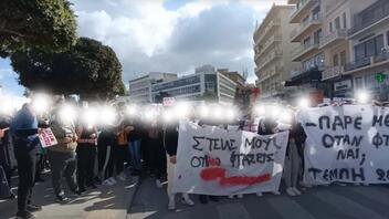 Μαθητική διαμαρτυρία στα Χανιά για την τραγωδία των Τεμπών