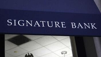 Οι εποπτικοί φορείς των ΗΠΑ κλείνουν τη Signature Bank