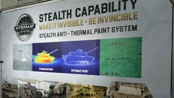 «Στελθ»: Τεχνολογία ελληνικής εταιρίας κάνει «αόρατες» ένοπλες δυνάμεις