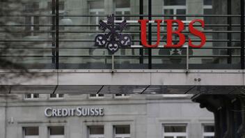 Θρίλερ η διάσωση της Credit Suisse: Στον "αέρα" η συμφωνία με τη UBS;