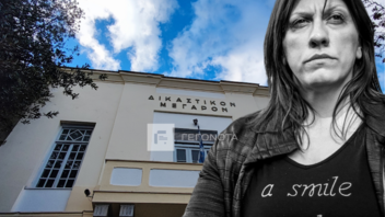 “Θύελλα” στα δικαστήρια του Βόλου – Ζωή Κωνσταντοπούλου κατά δικαστών για μεροληψία υπέρ Μπέου
