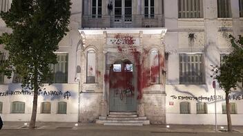 Δικηγόροι Ηρακλείου: ζητούν την αποκατάσταση των φθορών στο Δικαστικό Μέγαρο