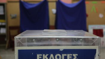 Εκλογές 2023: Πότε «κλειδώνουν» τα ψηφοδέλτια ΝΔ και ΣΥΡΙΖΑ