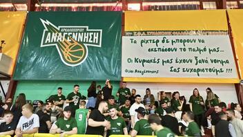 Συγχαρητήρια Αυγενάκη στην Αναγέννηση για την άνοδο στη Β' Εθνική μπάσκετ